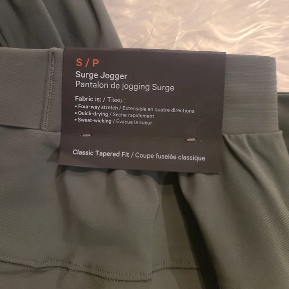 Lululemon Men's Surge Jogger - Picture 9 of 12